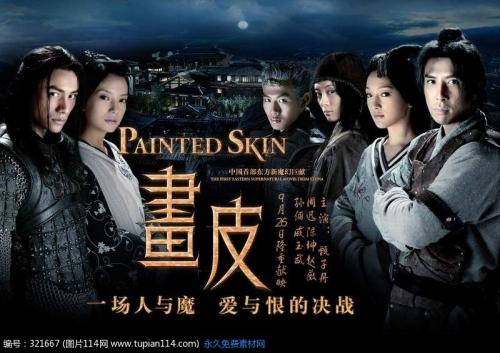 怎么买假的斯洛伐克护照扫描件